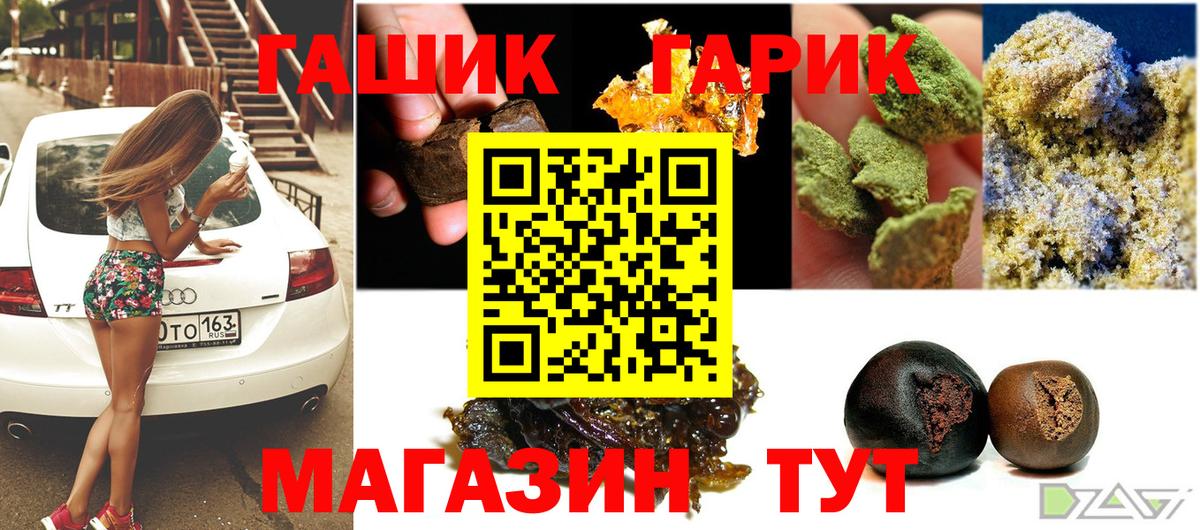 Карпинск  Cocaine  Вход с VPN  Гашиш  НБОМе  Бошки Шишки  Меф  
