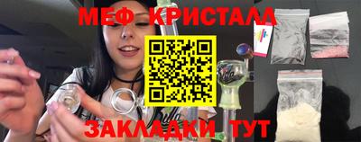 спиды Берёзовский