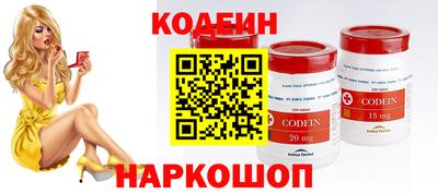 меф VHQ Бийск
