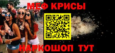 ПСИЛОЦИБИНОВЫЕ ГРИБЫ Беслан