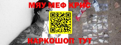 ПСИЛОЦИБИНОВЫЕ ГРИБЫ Беслан