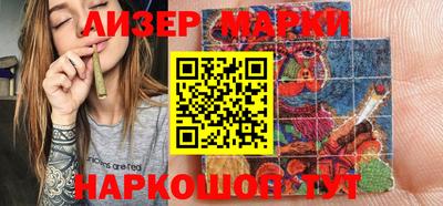 меф VHQ Бийск