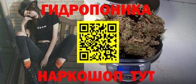 меф VHQ Бийск