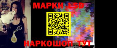меф VHQ Бийск