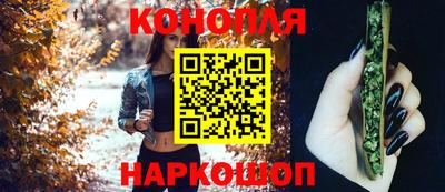 ПСИЛОЦИБИНОВЫЕ ГРИБЫ Беслан