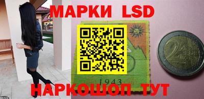 спиды Берёзовский