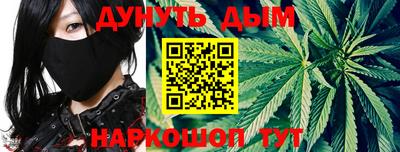 ПСИЛОЦИБИНОВЫЕ ГРИБЫ Беслан
