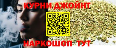 меф VHQ Бийск