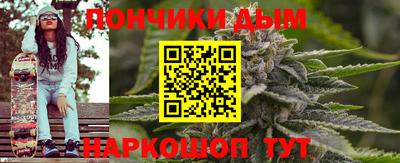 спиды Берёзовский