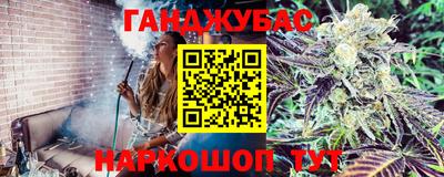 ПСИЛОЦИБИНОВЫЕ ГРИБЫ Беслан