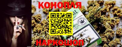 спиды Берёзовский