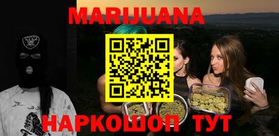 спиды Берёзовский