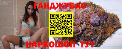 ПСИЛОЦИБИНОВЫЕ ГРИБЫ Беслан