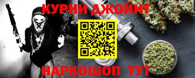 спиды Берёзовский