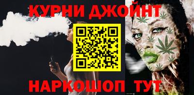 спиды Берёзовский