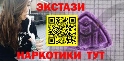 спиды Берёзовский