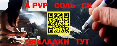 ПСИЛОЦИБИНОВЫЕ ГРИБЫ Беслан