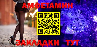 ПСИЛОЦИБИНОВЫЕ ГРИБЫ Беслан