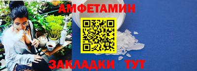 ПСИЛОЦИБИНОВЫЕ ГРИБЫ Беслан