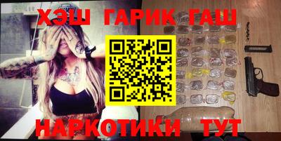 ПСИЛОЦИБИНОВЫЕ ГРИБЫ Беслан