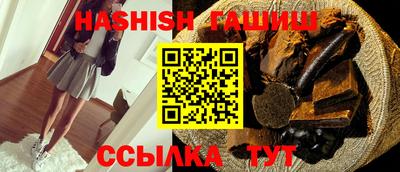 jwh Вышний Волочёк