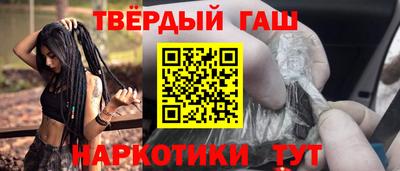 ПСИЛОЦИБИНОВЫЕ ГРИБЫ Беслан