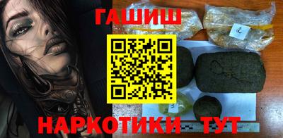 спиды Берёзовский