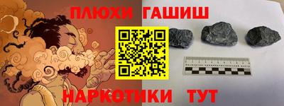 спиды Берёзовский