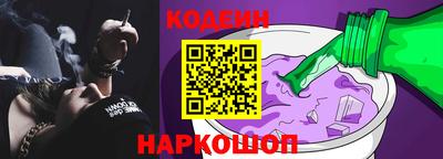 спиды Берёзовский