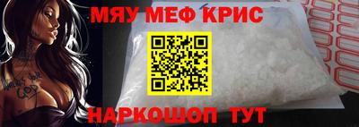 ПСИЛОЦИБИНОВЫЕ ГРИБЫ Беслан