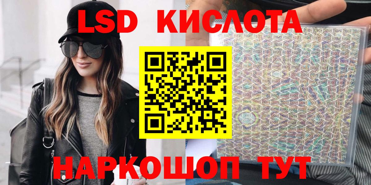 Марки N-bome 1,5мг Карпинск